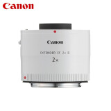 佳能（Canon）原装增倍镜EF 2.0X III
