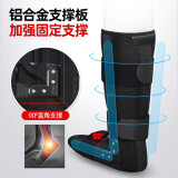 佳禾（JIAHE）佳禾踝关节固定支具下肢脚踝扭伤骨折型护踝韧带损伤支架护具 M