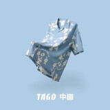 TAGD中國官方品牌店 扛褶皱短袖夏季户外沙滩夏威夷风衬衫男女同款 蓝色（款式偏宽松） L （建议身高175-180）