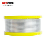 尼奥动力 neopower 电烙铁焊锡丝免洗焊锡清丝直径0.8mm重量100g Y0044