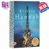The Nightingale 夜莺英文版 英文原版 克莉丝汀 克里斯汀 汉娜 Kristin Hannah 同名电影小说