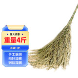 标燕 木杆大扫把1把装 手工竹扫帚竹笤帚物业大扫把环卫SBA-2