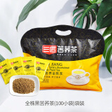 三匠官方正品黑苦荞茶荞麦茶大麦茶大凉山麦香型苦荞茶叶独立小袋盒装 全株黑苦荞茶500g袋装