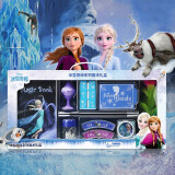 孩派（HihgParty）冰雪魔术玩具礼盒儿童魔术道具舞台表演男女孩生日礼物送礼玩具