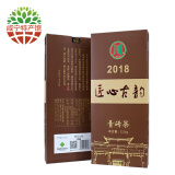 川字牌 匠心古韵 古树茶 青砖韵 礼品收藏 湖北特产 黑茶 砖茶 2018年 2200g