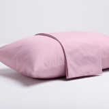 SHERWOOD枕芯套枕头套 学生宿舍床上用品成人枕芯套枕头套 一对装 紫色 50*75cm 对装