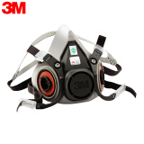 3M6200防毒面具半面罩头戴式防护防尘面具 1个