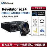 PRESONUS 普瑞声纳Revelator io24声卡USB直插喜马拉雅有声书录播音频接口 Revelator io24+HD7耳机