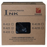 荣大RONGDA R-423 油墨 原厂黑墨盒油墨