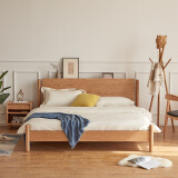 欧策（ouce）北欧实木床现代简约1.5单人黑胡桃木主卧室红橡木1.8米双人床 1.5米樱桃木床升级款（榉木铺板）