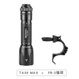 纳丽德 TA30MAX 强光远射战术手电筒Type-c充电2100流明亮5000 TA30 MAX手电+FR-2指环