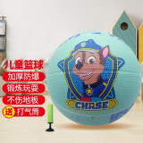 爱恩泽儿童玩具篮球 汪汪橡胶拍拍球幼儿园充气皮球含打气筒六一节礼物 22CM蓝色B501-3