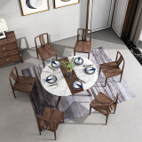 居克斯邦 餐桌餐台 可变形实木圆餐桌椅组合乌金木小户型6人4岩板台面伸缩 餐桌岩板面