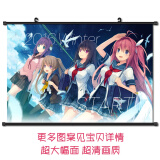 狼天影  苍之彼方的四重奏海报挂画卷轴布仓科明日香鸢泽美咲有坂真白动漫装饰画可来图定制 苍之彼方  U 40*60cm
