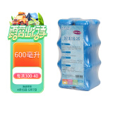 佑酷品胜波浪蓝冰冰晶盒 可循环使用冰砖 车载母乳冷藏冰板 600毫升2只装