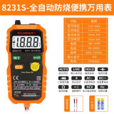 HANDSKITHANDSKIT数显电烙铁风枪万用表工业级维修恒温可调温恒温带差价 8231S标配
