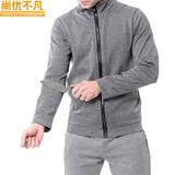 尚优不凡 针织软质防割服防刺背心防身安保