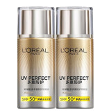欧莱雅（LOREAL）新多重防护隔离液40ml水感倍护清爽保湿户外防晒霜男女通用 2瓶装