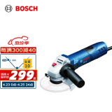 博世（BOSCH）GWS 720 角磨机切割机打磨机磨光机 720瓦 100mm 电动工具