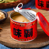 味霸日本进口 味霸调味料高汤料理味噌 可替代鸡精味精厨房调味做饭 500g 1罐装