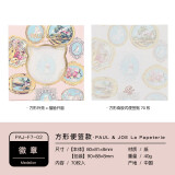日本MARKS×PAUL JOE La Papeterie方形便签贴限定花色背胶型时尚marks 徽章