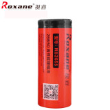 视睿（ROXANE）X6强光手电筒锂电池充电远射露营灯车载家用手电应急灯 26650电池5000毫安一节