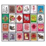 中国邮政 十二生肖邮票全套 12生肖套票小版 1-4轮生肖邮票 1992-2003年二轮生肖套票