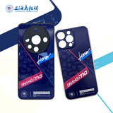 上马 2024上海马拉松手机壳 钢化玻璃（华为） 华为 Mate 50pro