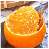 四川爱媛38号果冻橙脐橙柑橘蜜桔子5当季新鲜水果整箱10斤装橙子 精选装 3斤