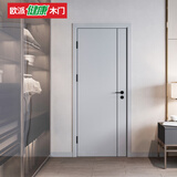 欧派（OUPAI） 欧派木门 水性漆复合门  OPMA-4002J 星月灰