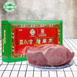 贾永信（JIAYONGXIN）  腊羊肉400g西安特产回民街真空包装 陕西地方小吃特色清真美食