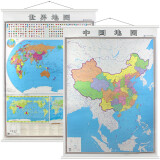 【高清加厚】2021年 中国地图+世界地图 1.4*1米 竖版 防水亚光膜办公挂图