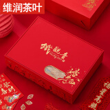 维润 高山铁观音新茶特级浓香型乌龙茶福建茶叶精选礼盒装500g小袋装 红色
