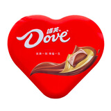 德芙Dove德芙巧克力6粒8粒12粒心形盒装结婚喜糖回礼伴手礼成品含糖 新1款红色铁盒 （分装4.5克9粒-小号盒子