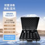 科音达 无线讲解器一对多导游团队旅游景区景点博物馆解说器设备工厂参观政企接待会议同声传译麦克风 充电航空箱（可36位）
