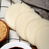 食月冬初红糖糯米糍粑手工制作湖北恩施特产黄豆粉贵州四川多种规格可选 4个试吃（单个40克以上） 160g
