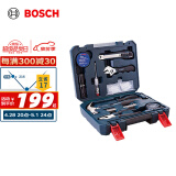 博世（BOSCH）家用多功能五金工具套装（66件套） 手动工具箱