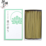 司香尉日本线香祁愈之香悠悠庵金木犀樱花铃兰莲香日式香薰熏香家用室内 【莲香】原装整盒约310支