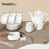 Mongdio欧式咖啡杯套装小精致拿铁杯 办公室创意陶瓷杯碟勺 银边6件套-套头 套装