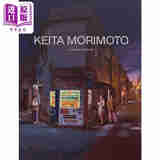 森本启太插画作品集 日本知名画师 日文艺术原版 Keita Morimoto Illuminated Solitude 森本啓太 美術出版社