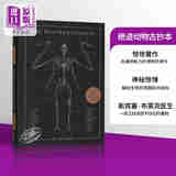 绝迹动物古抄本 英文原版The Resurrectionist复活师 哥特惊悚 神秘生物解剖图册