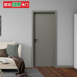 欧派木门  无漆复合门 OPMA-3101Z 黑木卡其