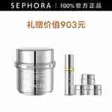 瑞铂希（REPACELL）肌源焕颜抗皱日夜面霜 （娇嫩肌肤）惠选套组