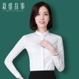 HUNGYAR白衬衫女长袖职业装工作服新疆棉韩版修身百搭工装正装小领衬衣女 白色小领 L/38