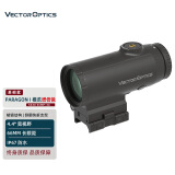 维特光学（VECTOROPTICS） 模范3倍镜5倍镜增倍镜侧翻内红点瞄准镜G33放大镜窄边大视野 Paragon 5x30 增倍镜 SCMF-34