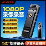 夏新（Amoi）C800录音笔随身带摄像头1080P高清录像神器影音一体视频摄像机 黑色 32G内存