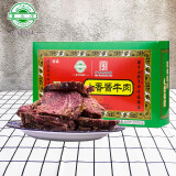 贾永信（JIAYONGXIN） 西安特产 十香酱牛肉400g清真 陕西小吃真空包装回民街美食