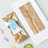 德立加厚雪糕包装袋自制棒冰家用冰棒冰棍食品一次性透明塑料机封袋子 金色字母雪糕袋 100只