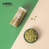 TOMIZ富泽商店 南瓜籽仁坚果干果烘焙材料可回去烘烤后再食用更香 300g纸质罐装