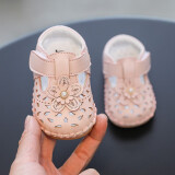 贝贝街区宝宝凉鞋一岁女婴儿鞋子6个月学步鞋软底婴幼儿小公主鞋夏季透气 粉色 14码内长11.5CM